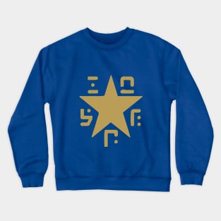 Stray® Line Art Police Badge Crewneck Sweatshirt